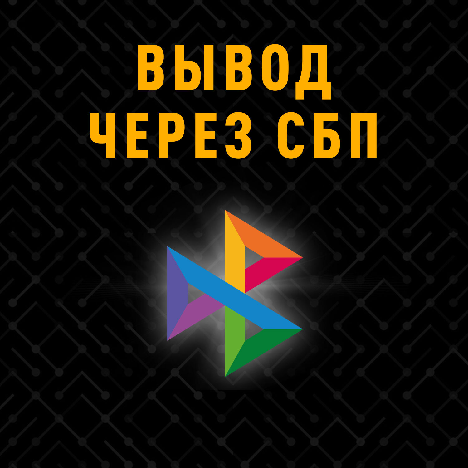 Картинка сайта bsme at